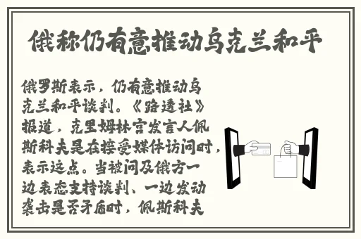 日本一姐rapper太多僵尸大叔