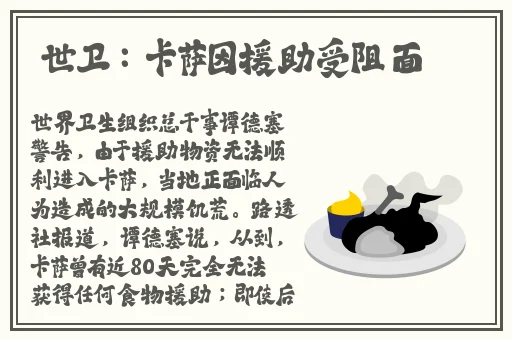 狼群社区WWW在线资源免费