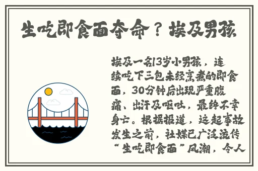 羞羞漫画在线窗口